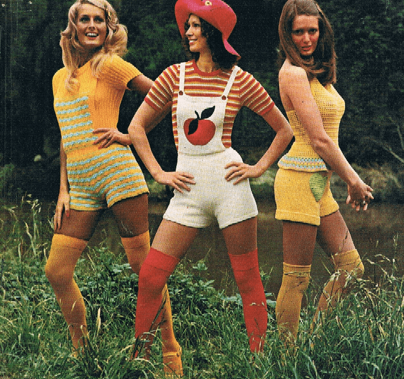 Hot Pants